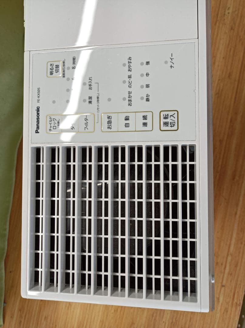 都《LZSMW》Panasonic　加湿器　FE-KXS05-W