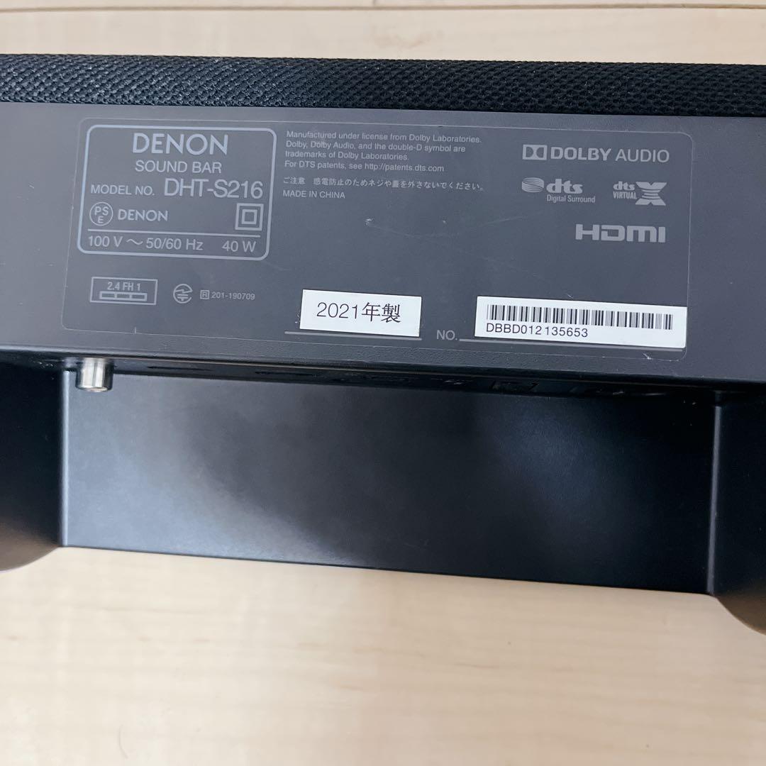 DENON DHT-S216 デノン サウンドバー ブラック 2021年製