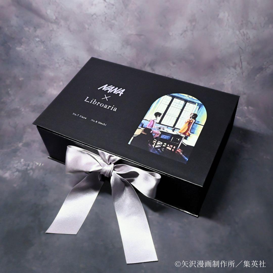 NANA×Libroaria 香水セット＋初版限定7.8巻未開封カード矢沢あい