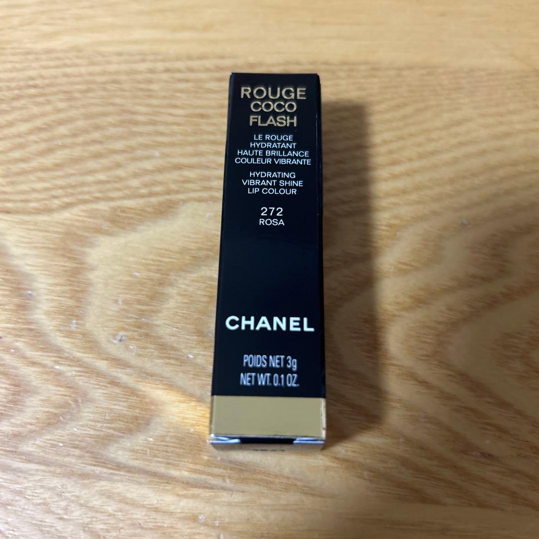 （限定色） CHANELルージュココフラッシュ272ロザ　おまけ付き