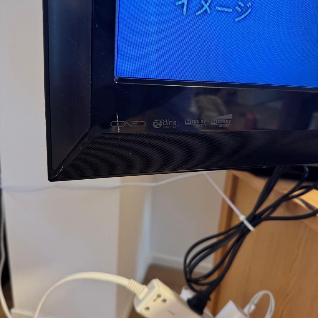 赤*い様 REGZA レグザ テレビ 42Z1 42インチ 42型