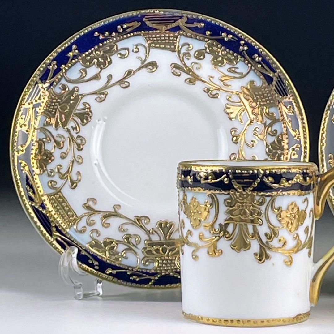 オールドノリタケ 金盛り カップ＆ソーサー ２客 メープルリーフ アンティーク