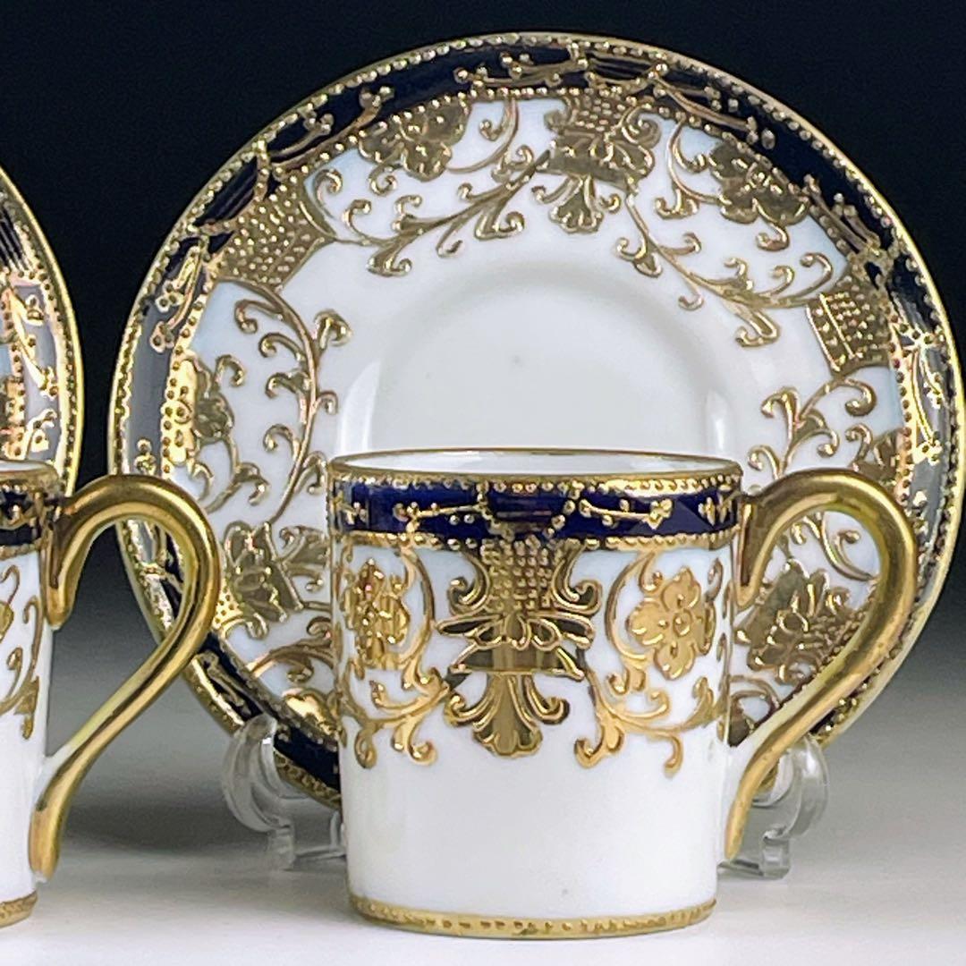 オールドノリタケ 金盛り カップ＆ソーサー ２客 メープルリーフ アンティーク