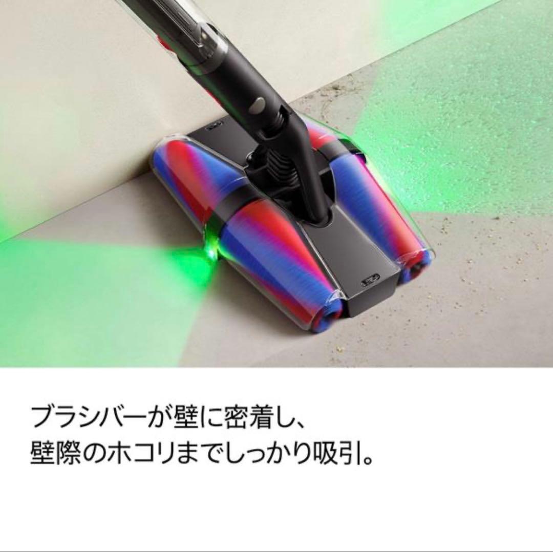 【新品・未開封】DYSON PENCILVAC FLUFFYCONE(FC)