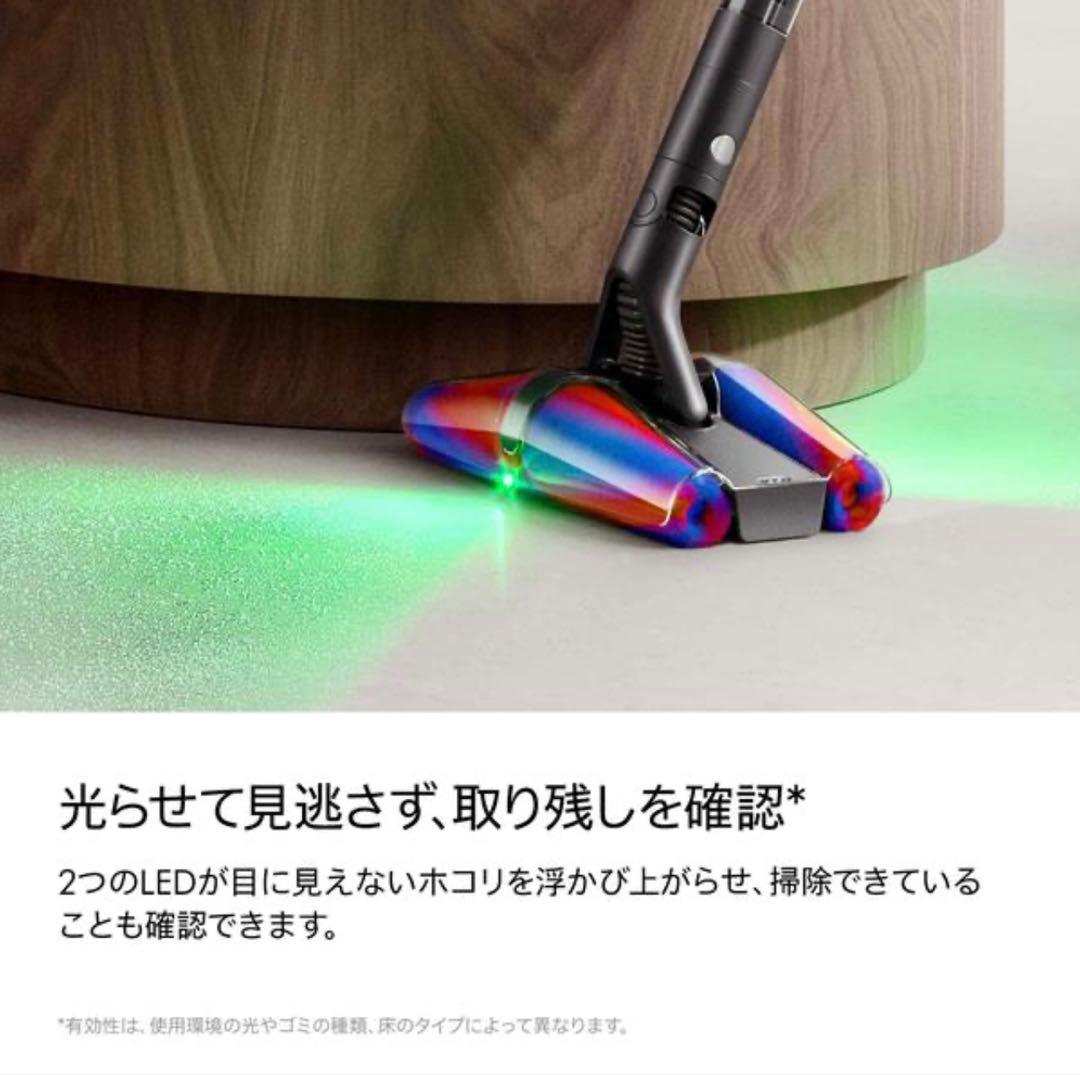 【新品・未開封】DYSON PENCILVAC FLUFFYCONE(FC)