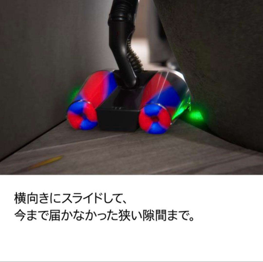 【新品・未開封】DYSON PENCILVAC FLUFFYCONE(FC)