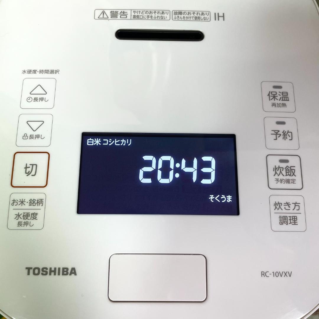 TOSHIBA RC-10VXV 炊飯器 2023年製　5.5合