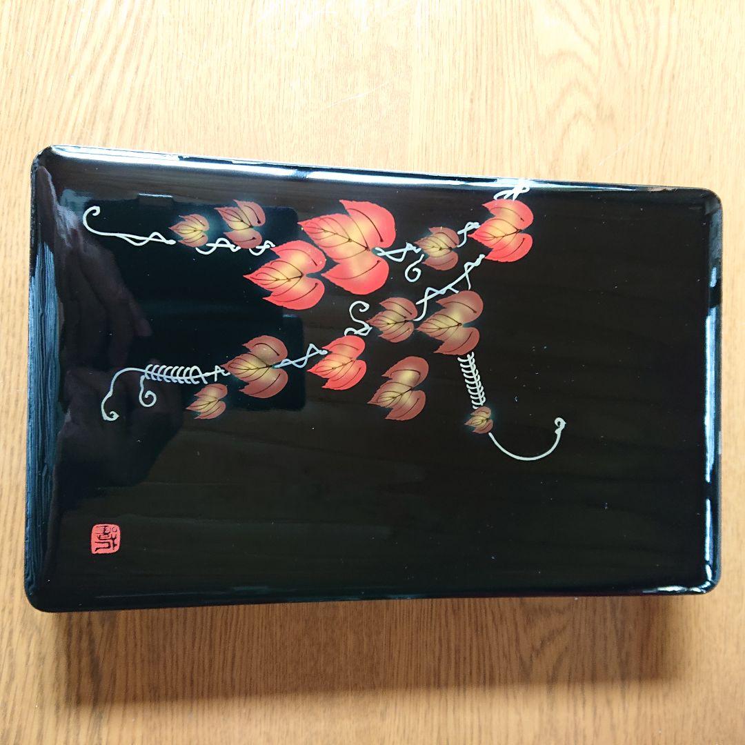 硯箱