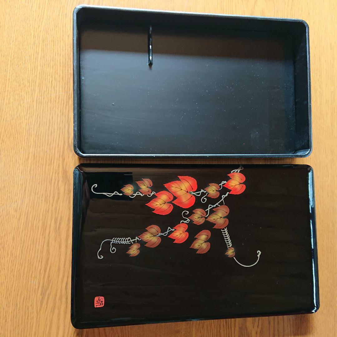 硯箱
