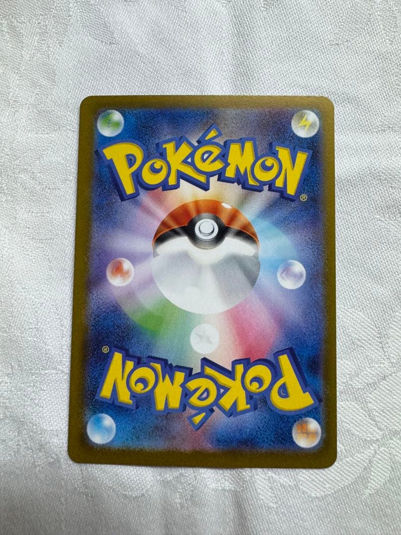 ニンフィアex sar ブースターex sar テラスタルフェス　ポケモンカード