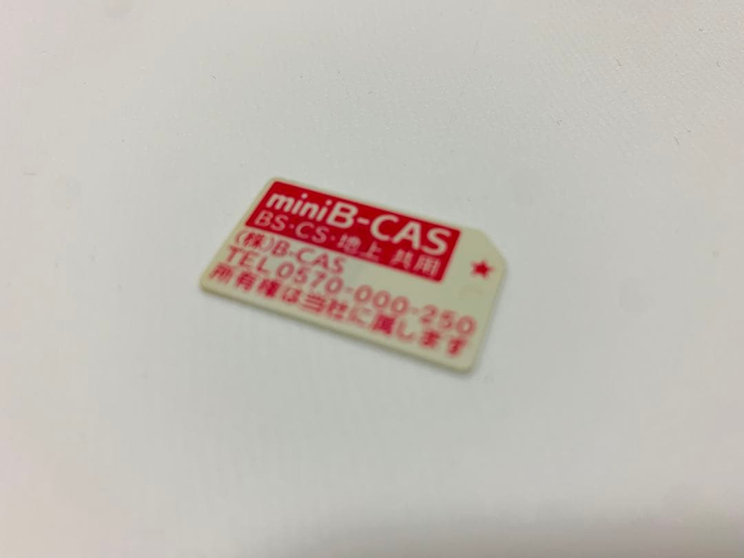 【2月23日まで】アイリスオーヤマ24型液晶テレビ 24WB10