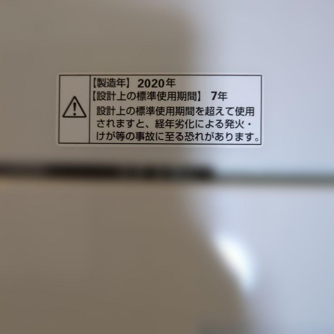 福岡佐賀限定★4.5kg洗濯機★動作OK即渡し