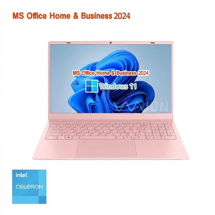 2026年発売 大人気15.6新品ノートPC Win11 第10世代 内蔵カメラ