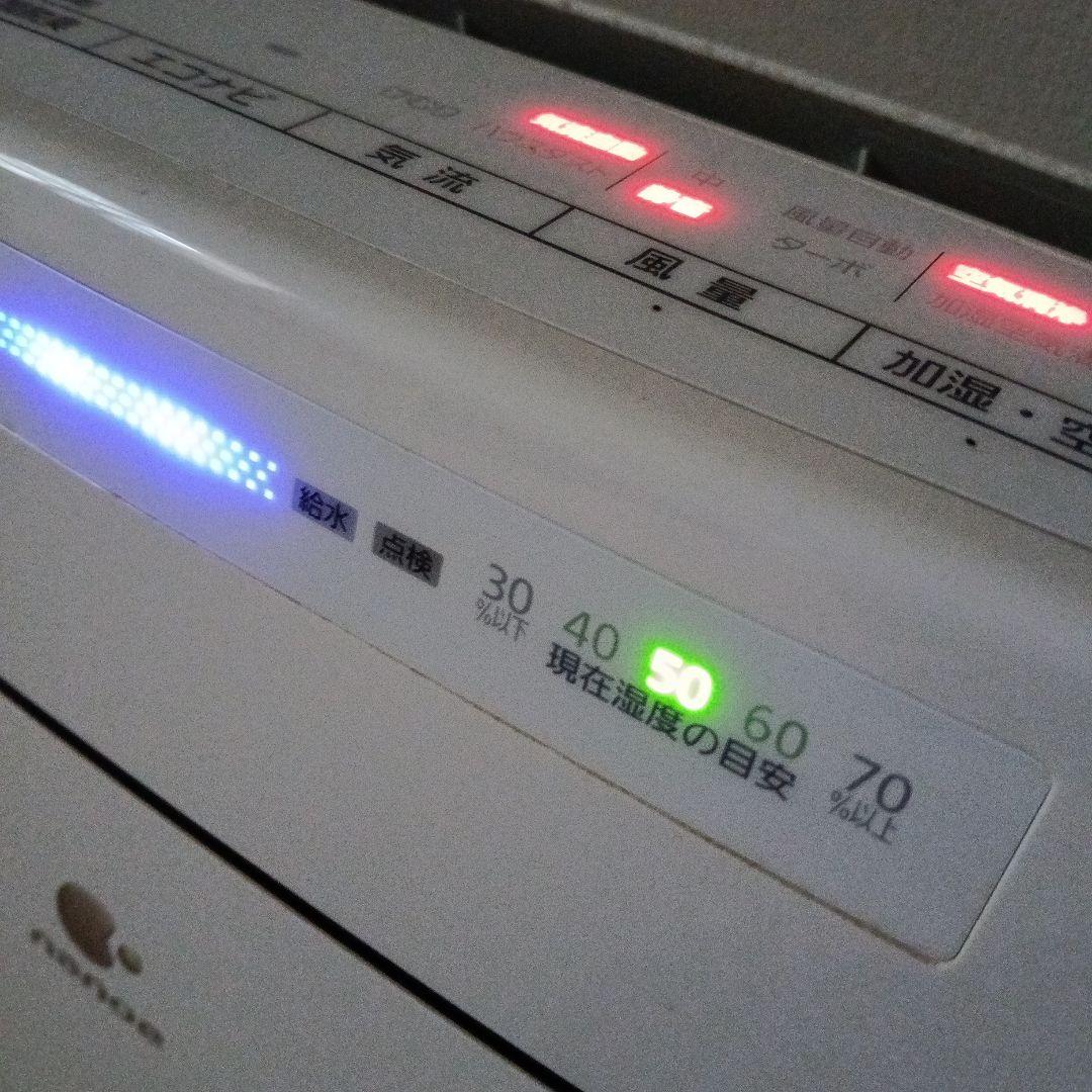Panasonic 加湿空気洗浄機 F-VE40XJ