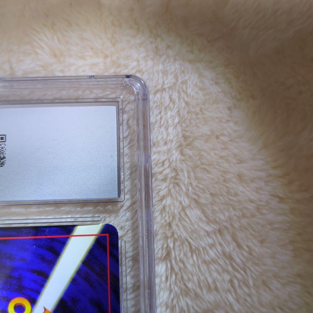 ヘルガー 旧裏 CGC8