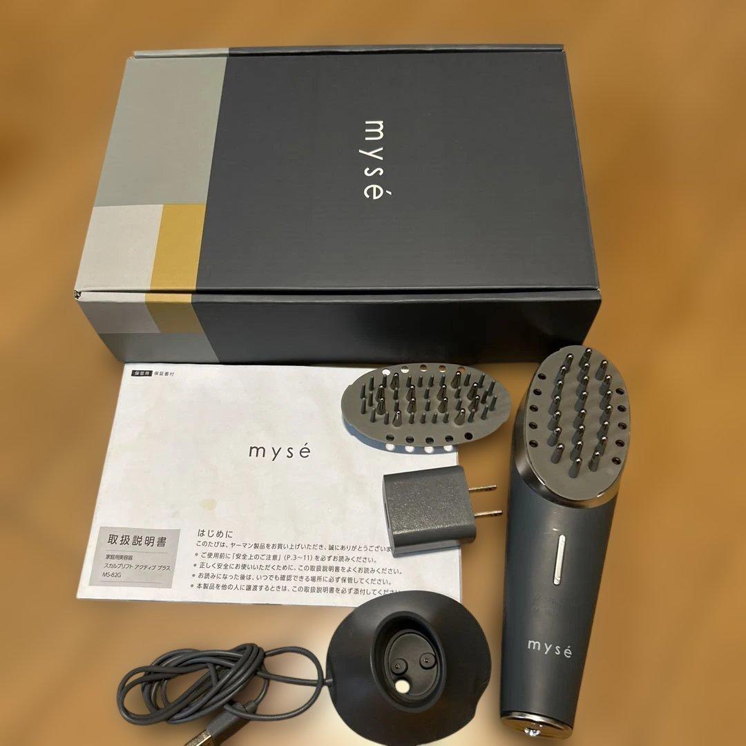 EMS！mysé スカルプリフト アクティブプラス ヤーマン