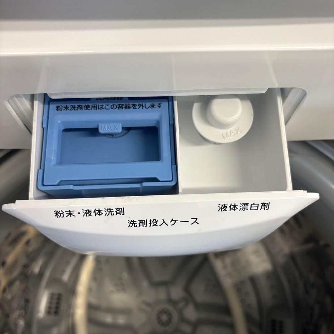 250⭕️激安⭕️冷蔵庫　洗濯機　電子レンジ　一人暮らし　家電セット　安い　設置無料