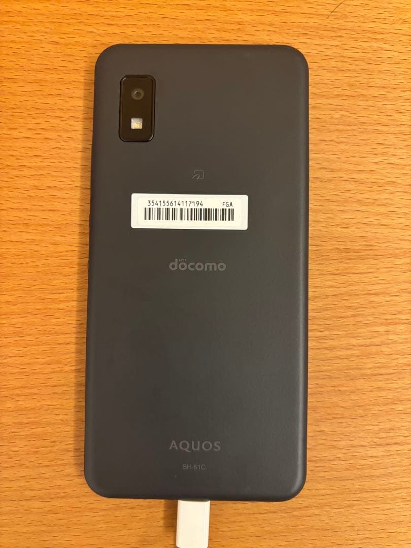スマートフォン本体 AQUOS wish2 SH-51C
