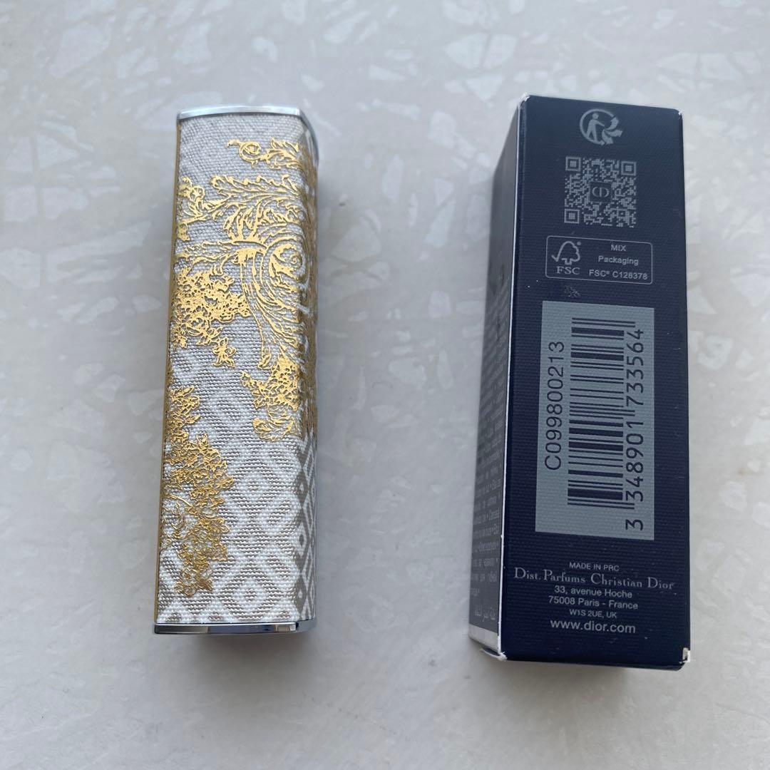 Dior Addict リップスティックケース　ケースのみ