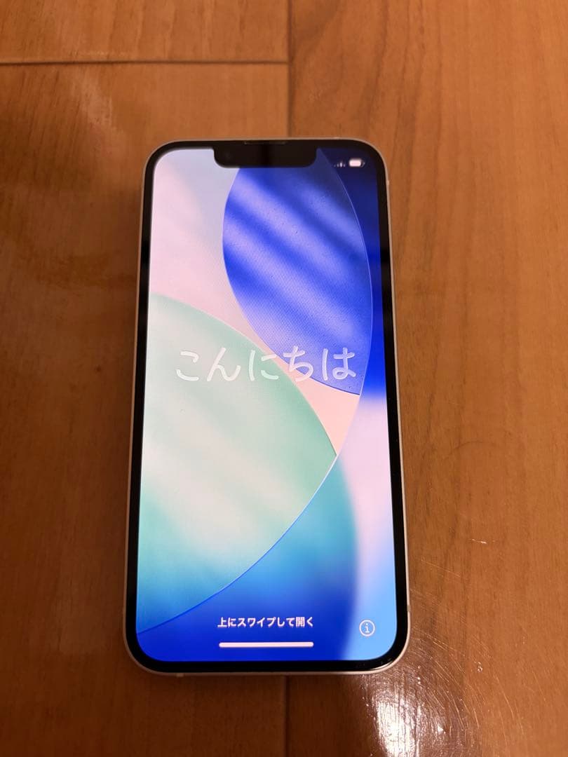 Apple iPhone 13 mini スターライト 本体