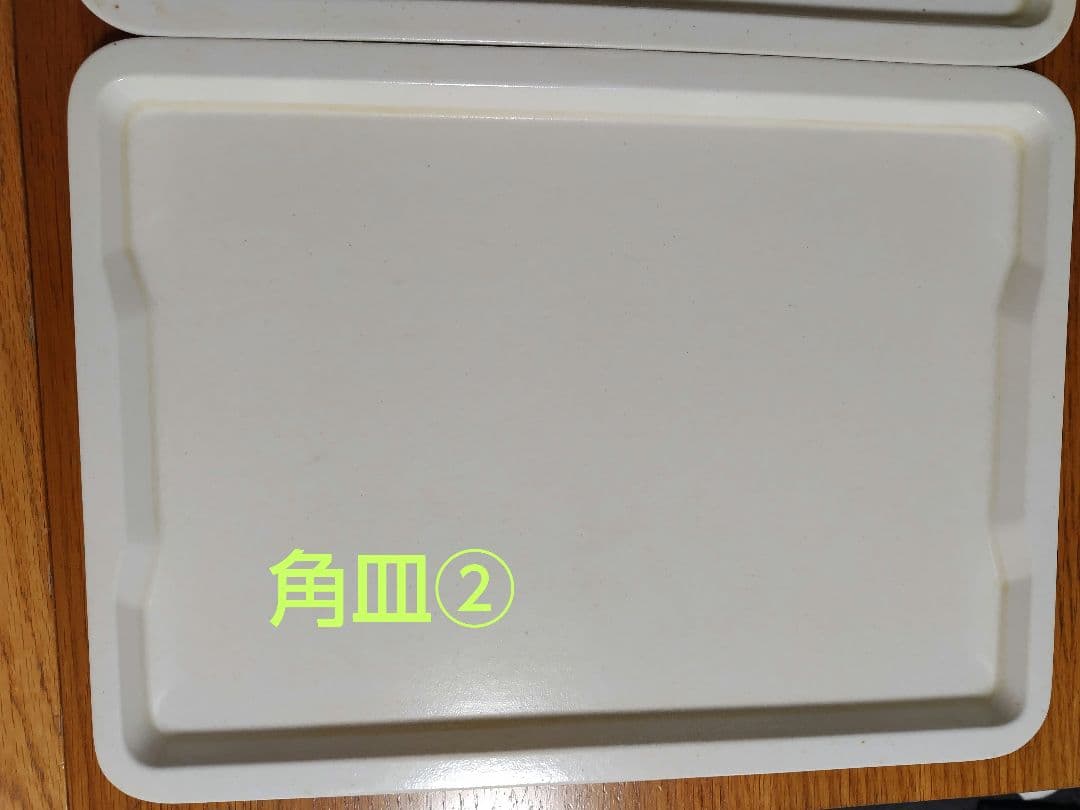 ✧三菱✧32L☆大容量オーブンレンジ☆RO-VF1☆2006年製☆中古☆