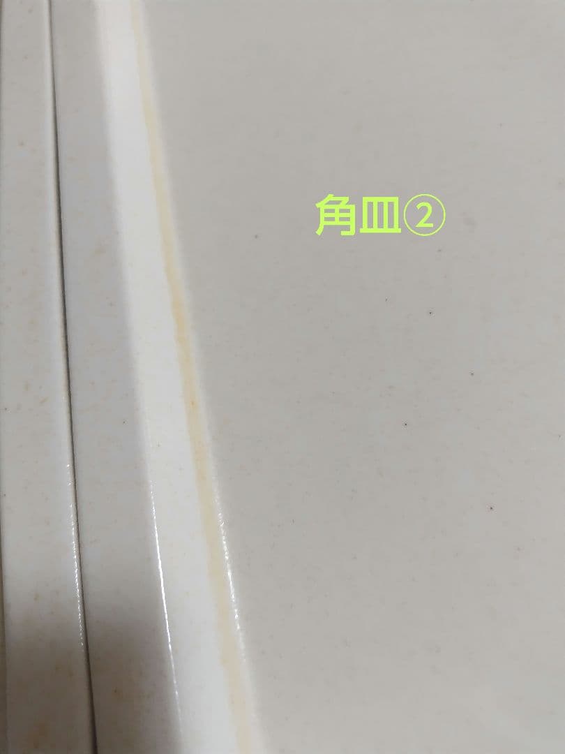 ✧三菱✧32L☆大容量オーブンレンジ☆RO-VF1☆2006年製☆中古☆