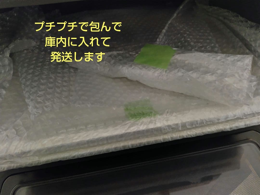 ✧三菱✧32L☆大容量オーブンレンジ☆RO-VF1☆2006年製☆中古☆