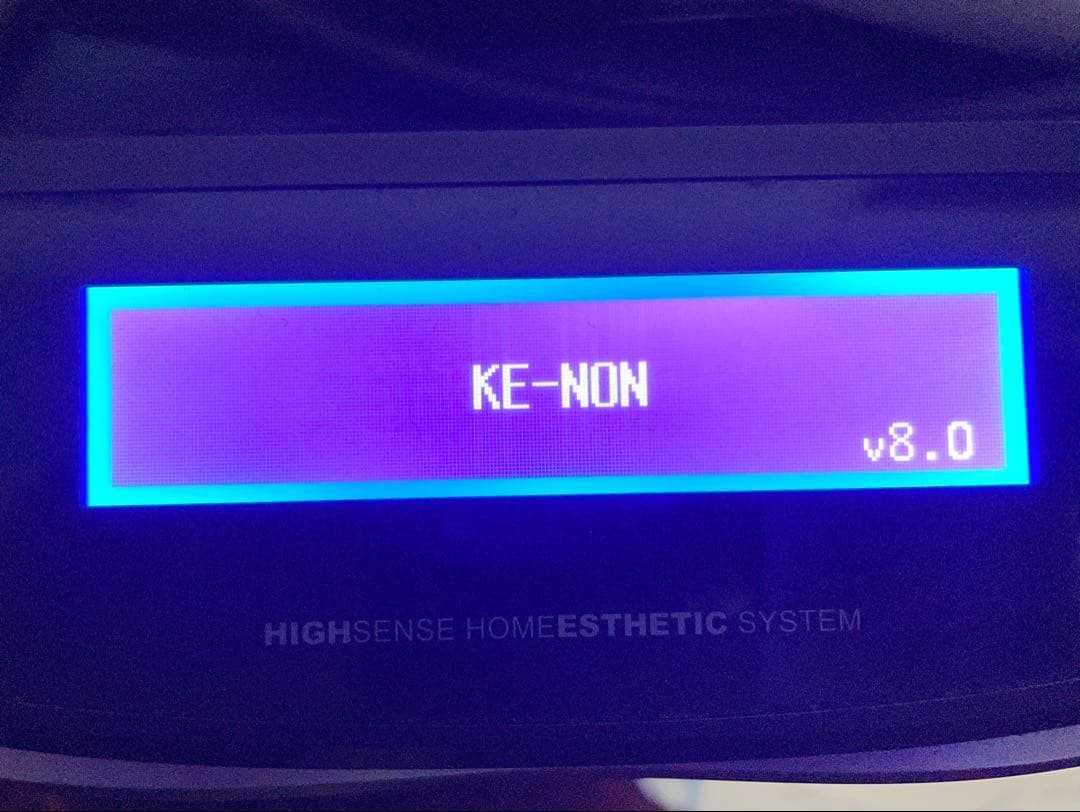 KE-NON ケノンver8.0 スーパープレミアム＆スキンケアカートリッジ