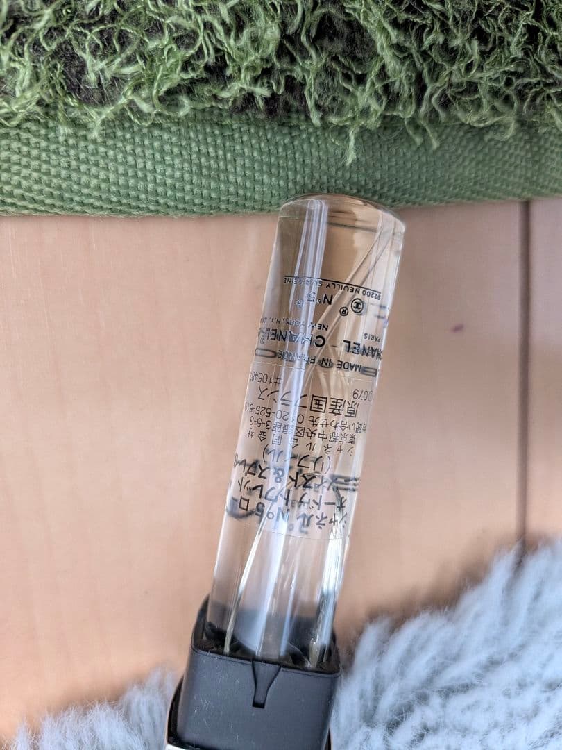 CHANEL N°5 L’EAU ミニツイスト＆スプレイ7ml リフィル3本