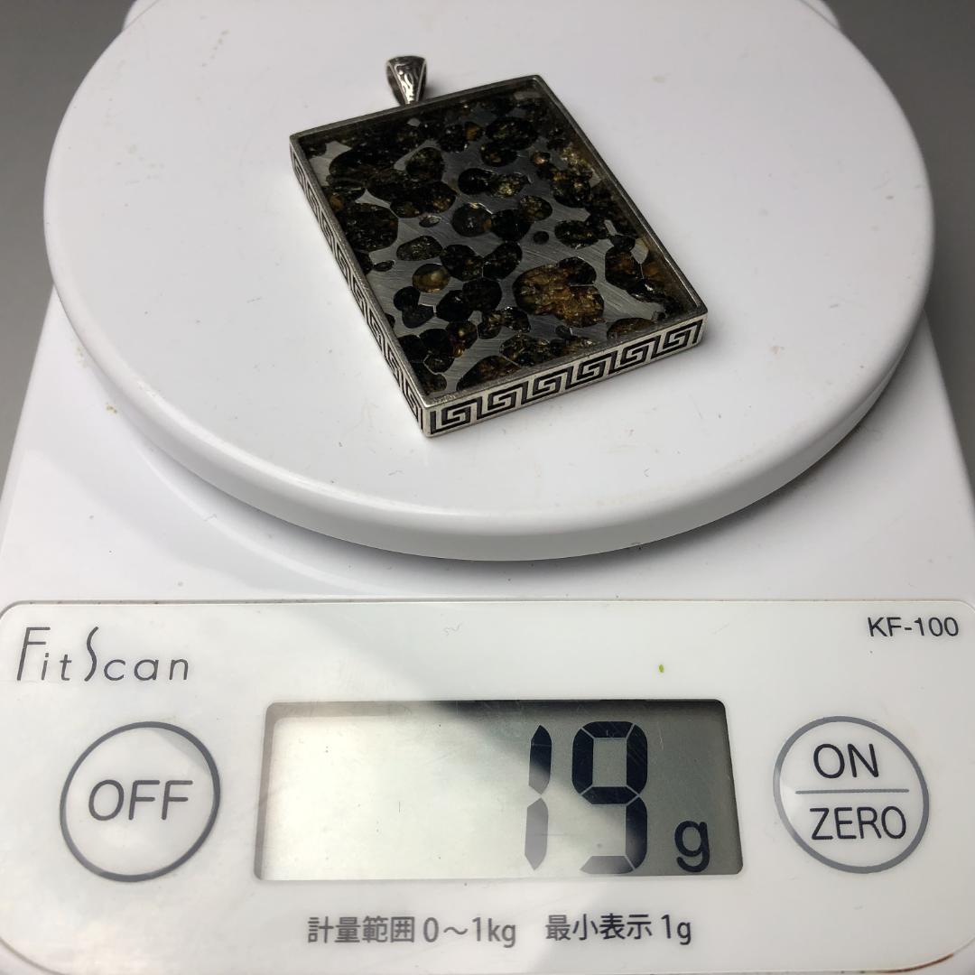 パラサイト隕石 セリコ隕石　石鉄隕石　高品質　ペンダント　共箱
