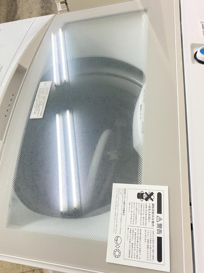 冷蔵庫 洗濯機 家電セット 一人暮らし 東京 神奈川 千葉 埼玉 M04a