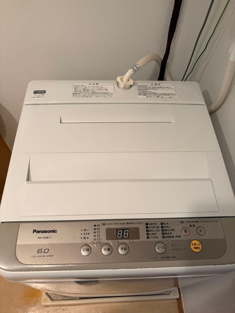 Panasonic 2018年　縦型洗濯機 NA-F60B11 6.0kg