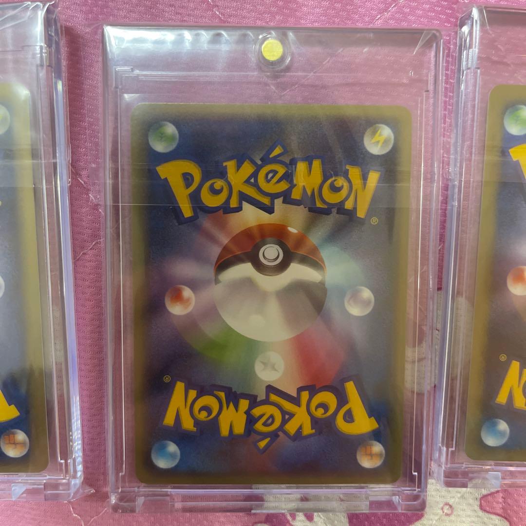 ポケモンカードセット ディアルガ他