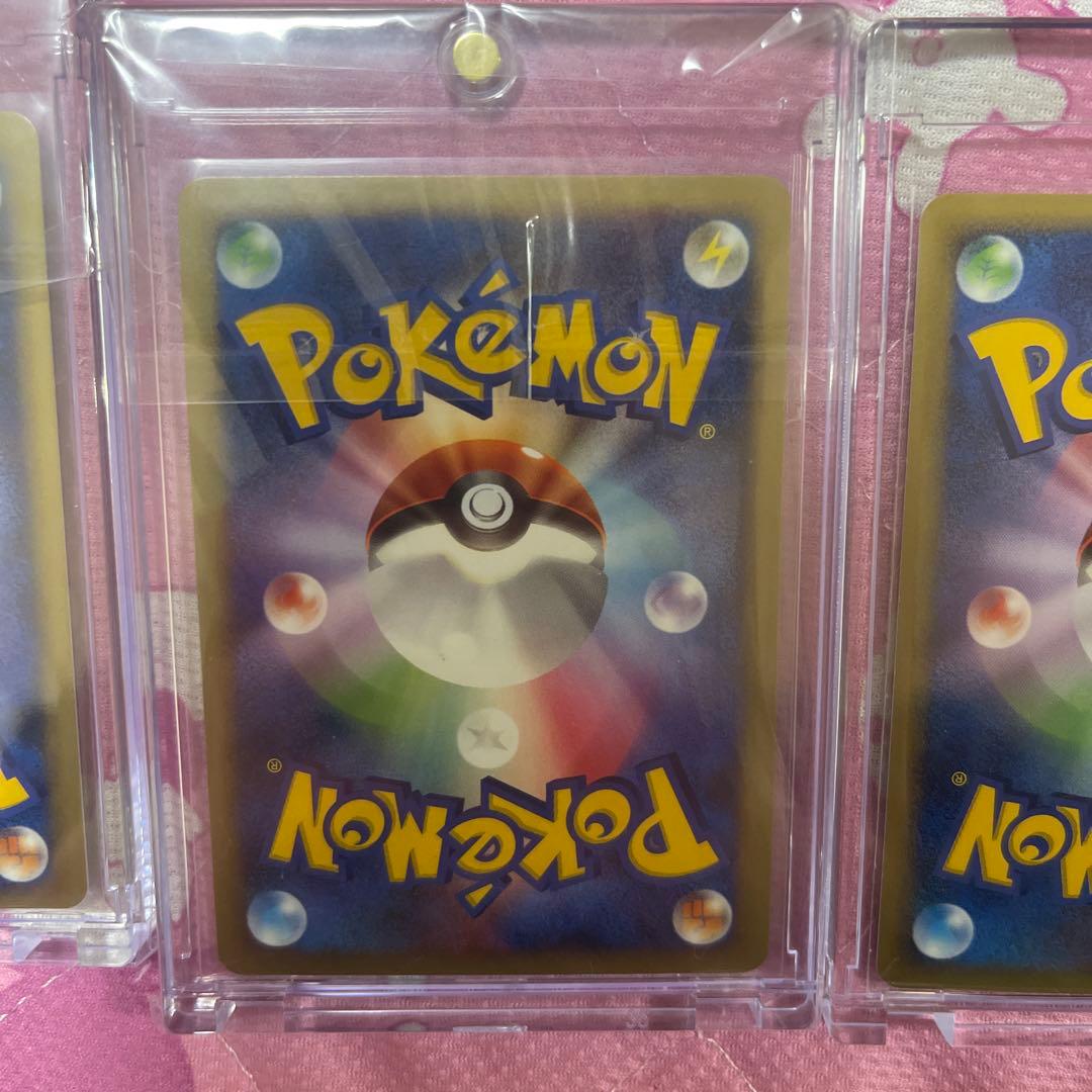 ポケモンカードセット ディアルガ他