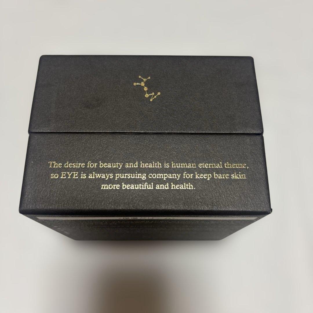 フェイスクリーム AuBelle EVs Premium Cream