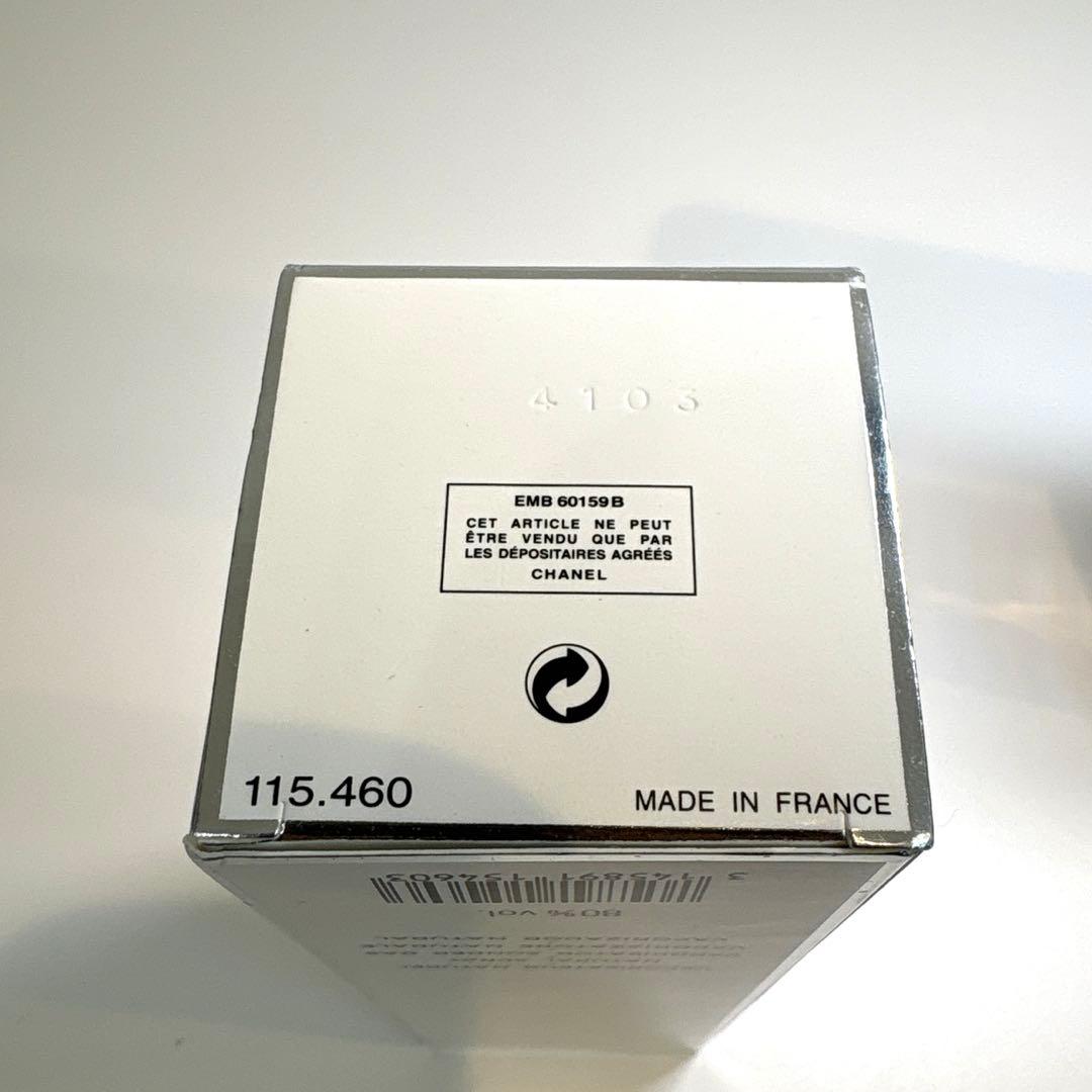 【未使用】CHANEL シャネルCRISTALLEクリスタルオード100ml