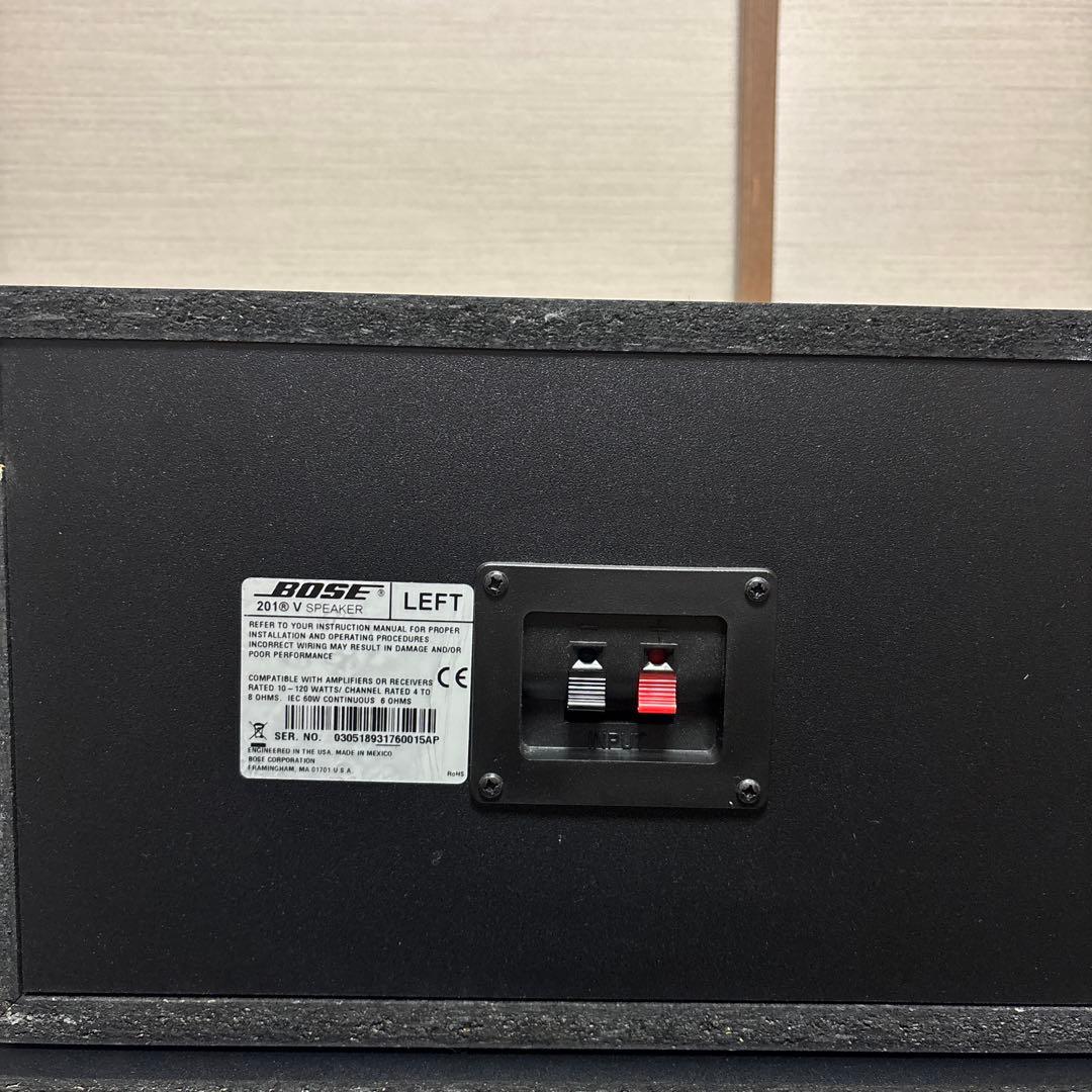BOSE 201 V スピーカー ブラック 極美品