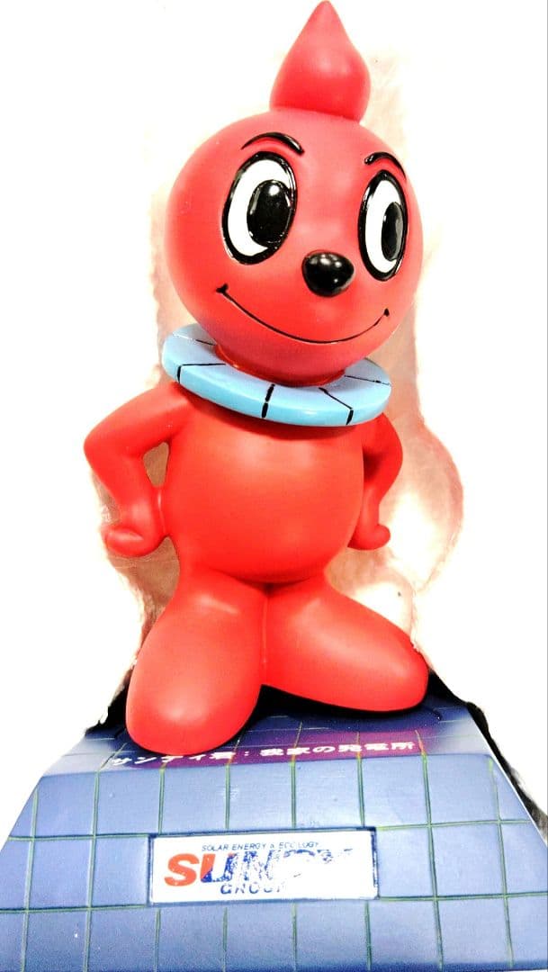 激レア サンディグループ キャラクター サンディ君 フィギュア