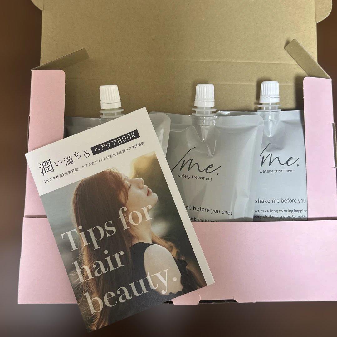 ビズキシェイクミーリキッドヘアートリートメント詰替170ml×3個セット