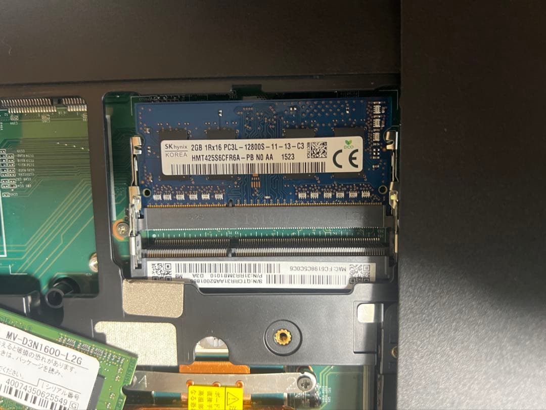 値下げ中【ジャンク扱い】ノートPC本体、アダプター