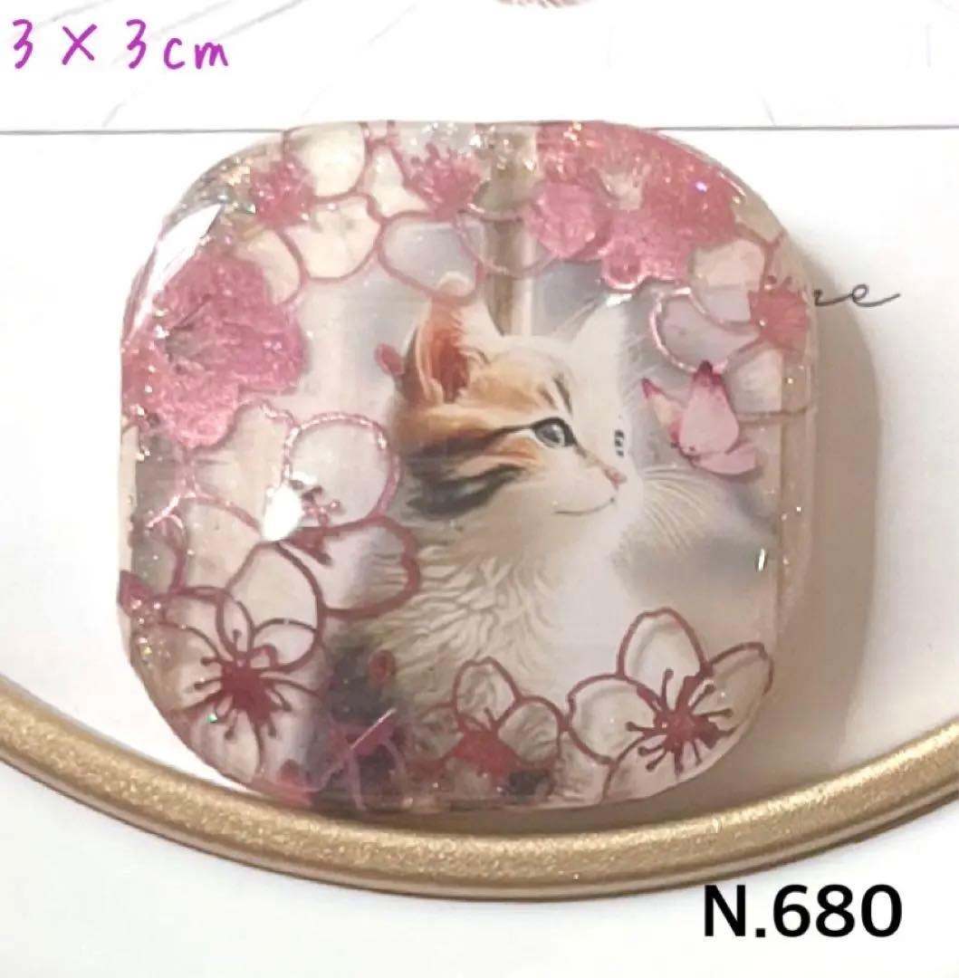 レジンヘアゴム桜とねこちゃん