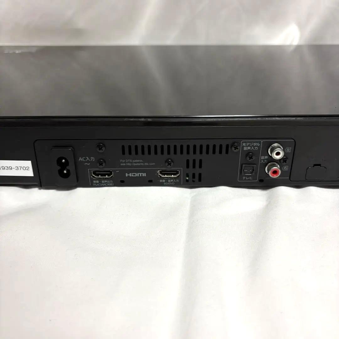 【美品】パナソニック　ホームシアターSC-HTE200