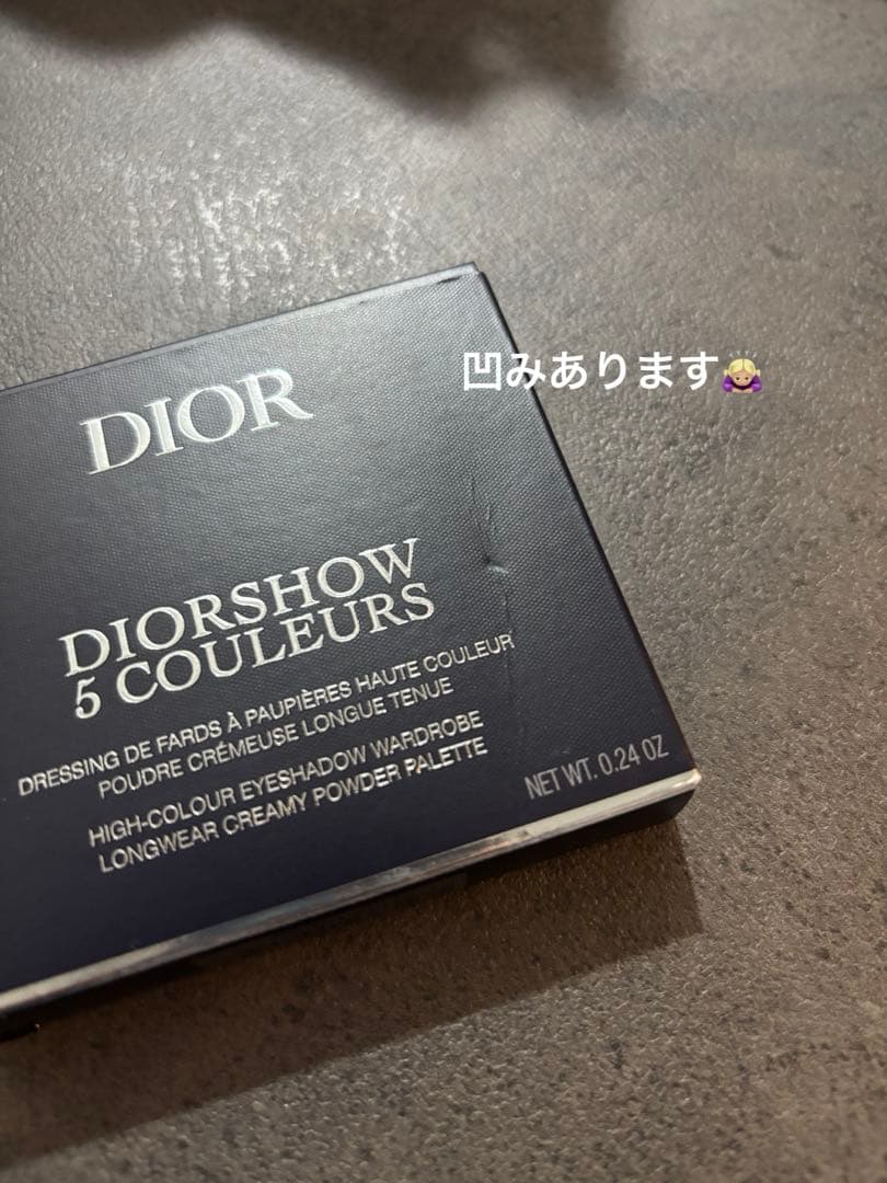 新品未使用✨ ディオールショウ サンク クルール 649 Dior