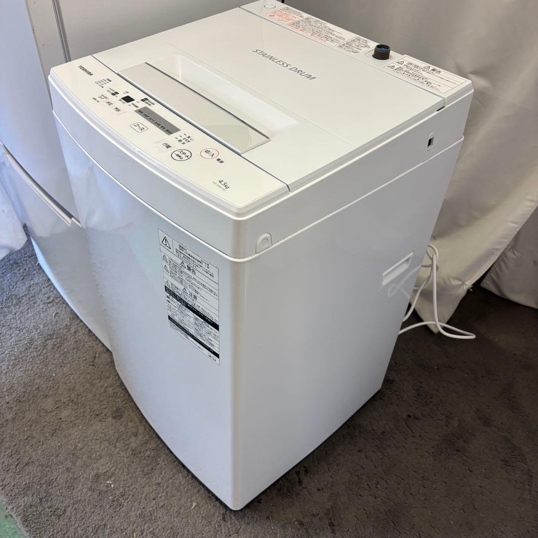 218⭕️冷蔵庫　洗濯機　電子レンジ　23年　一人暮らし　セット　安い　設置無料