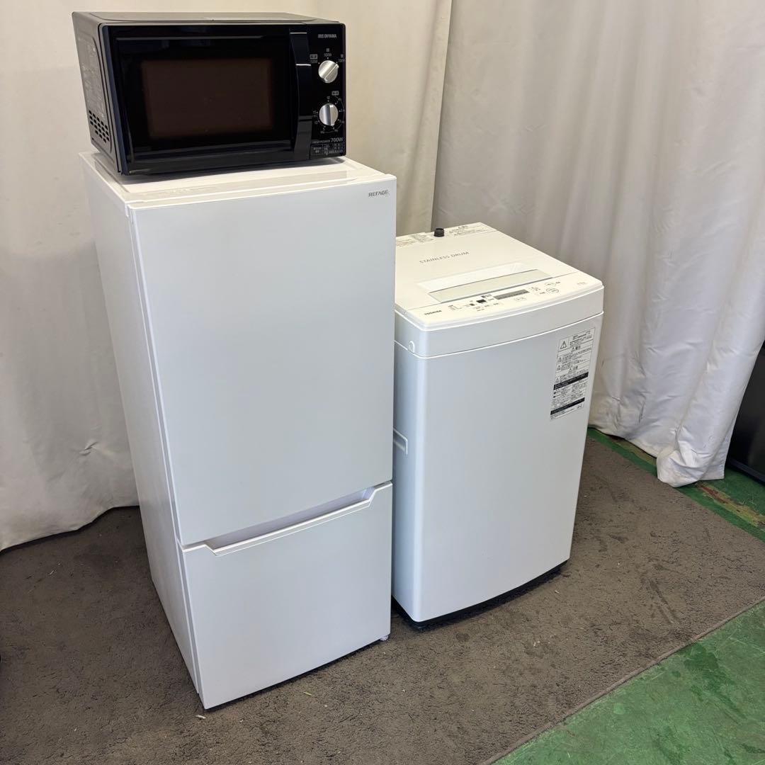 218⭕️冷蔵庫　洗濯機　電子レンジ　23年　一人暮らし　セット　安い　設置無料
