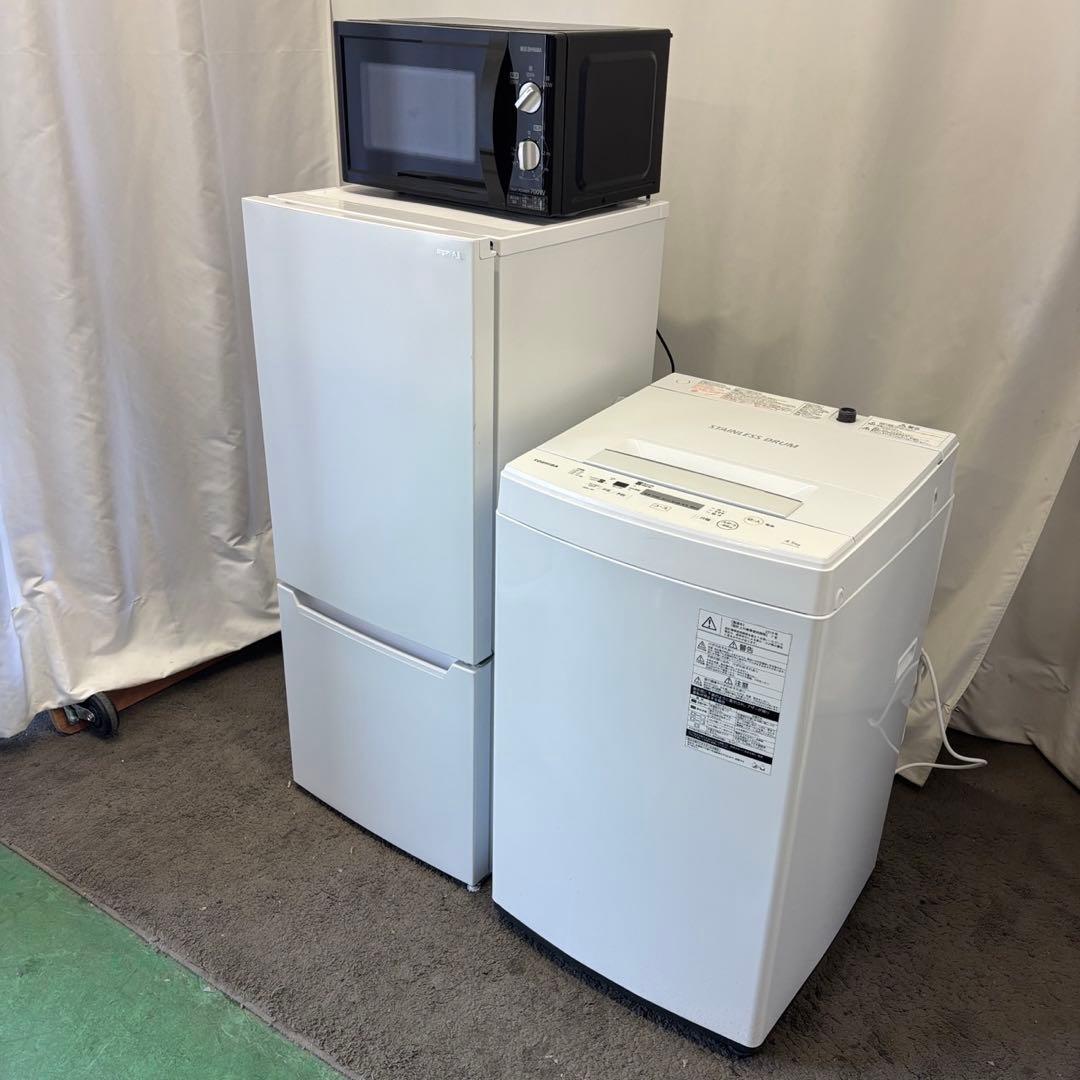 218⭕️冷蔵庫　洗濯機　電子レンジ　23年　一人暮らし　セット　安い　設置無料