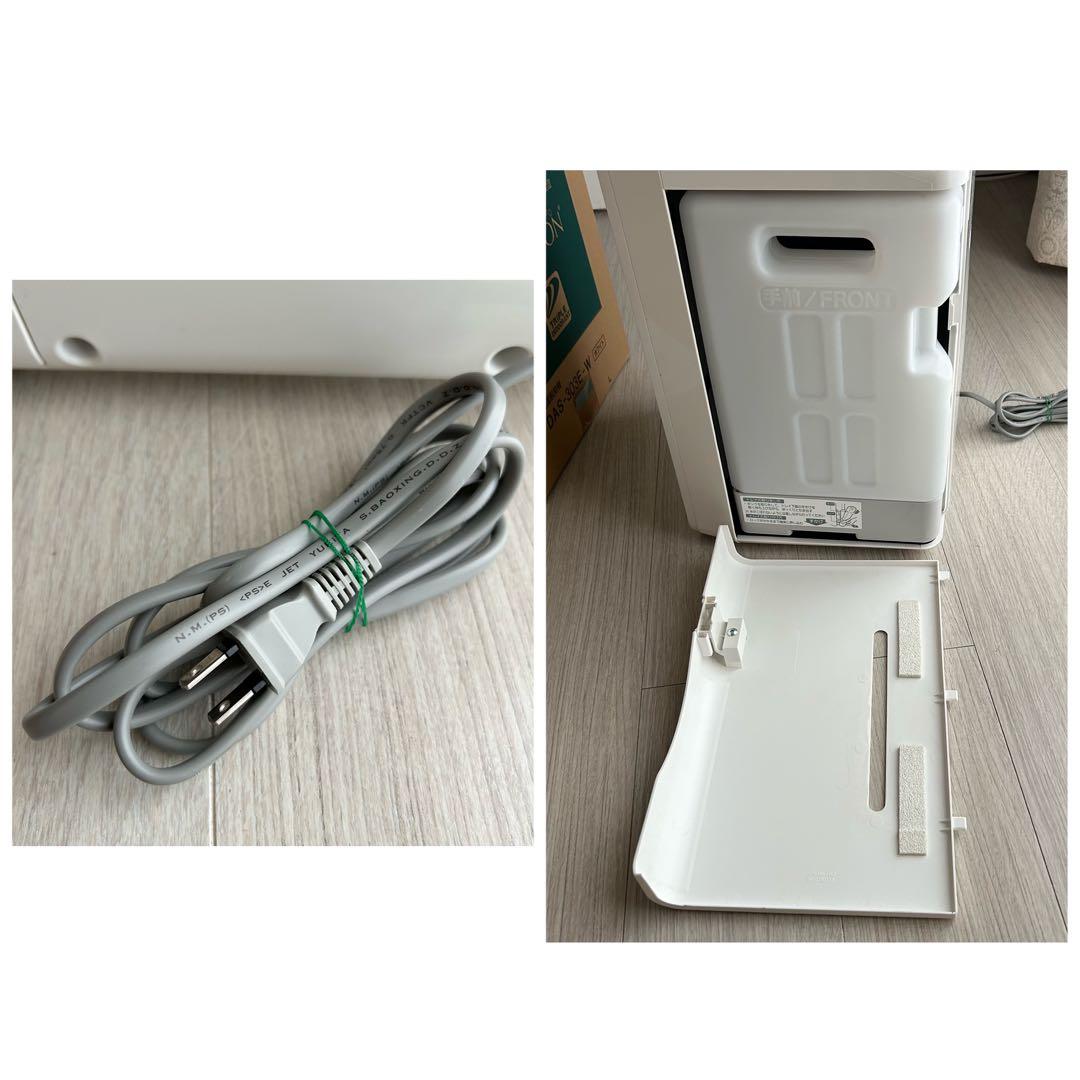 加湿機能未使用】FUJITSU加湿脱臭機 DAS-303E-W PLAZION