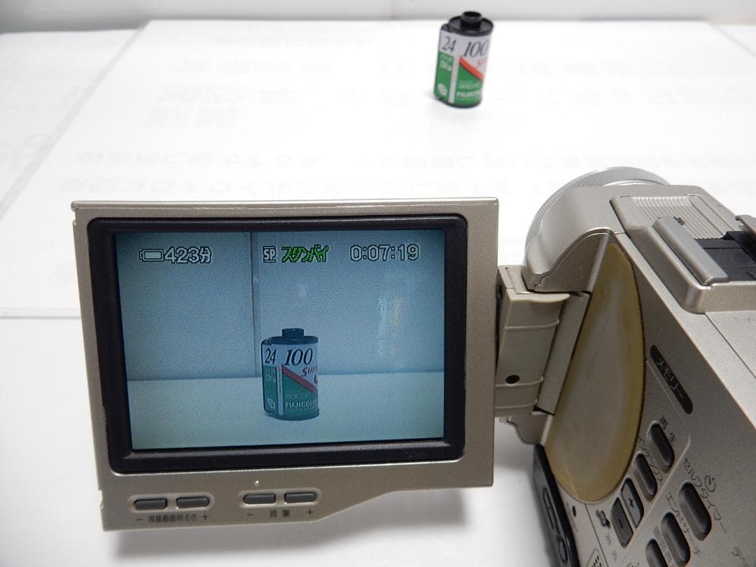 動作品　Mini DV　ソニーデジタルビデオカメラ　SONY DCR-TRV10