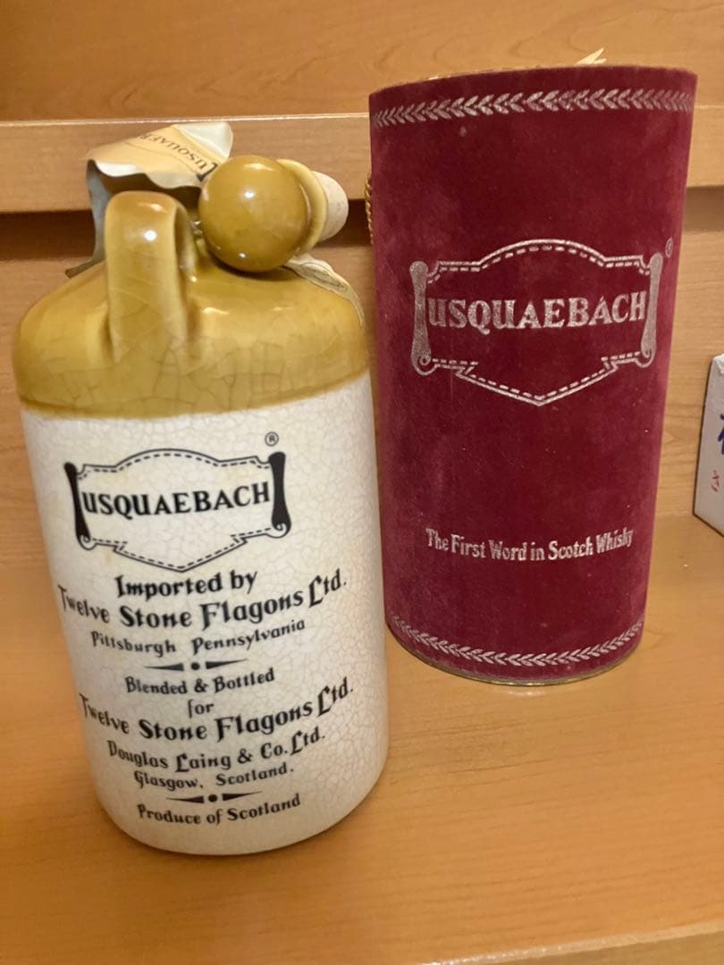 USQUAEBACH ブレンデッドスコッチウイスキー