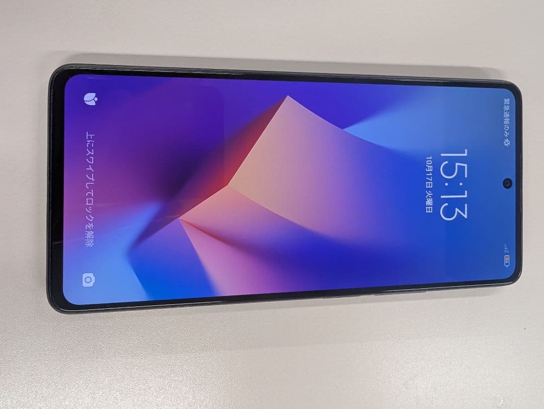 Xiaomi 11T PRO 8GB 128GB SIMフリー